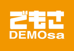 demosa_logo2.jpg